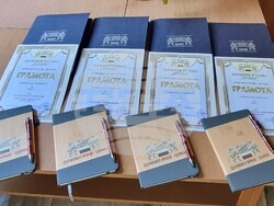 Шумен - Държавен архив - празник