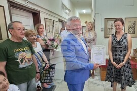 Шумен - Държавен архив - празник