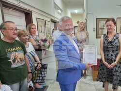 Шумен - Държавен архив - празник