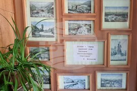 Шумен - Държавен архив - празник