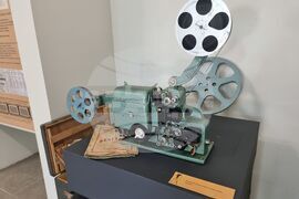 Ямбол - Държавен архив - изложба - награждаване