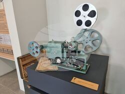 Ямбол - Държавен архив - изложба - награждаване