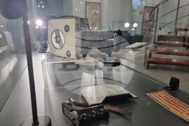 Ямбол - Държавен архив - изложба - награждаване