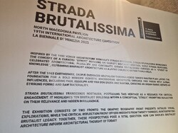 Павилионът на Република Северна Македония.  Снимка: Специален пратеник на БТА Ваня Сухарова