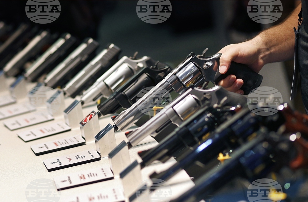 Justice Department Guns