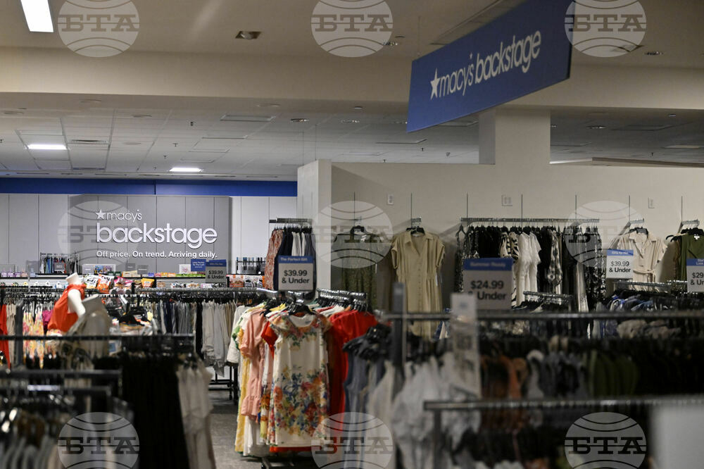 Macy's Backstage Las Vegas - June 7, 2025