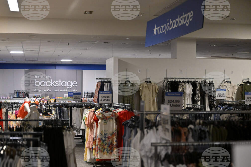 Macy’s Backstage – Las Vegas, NV