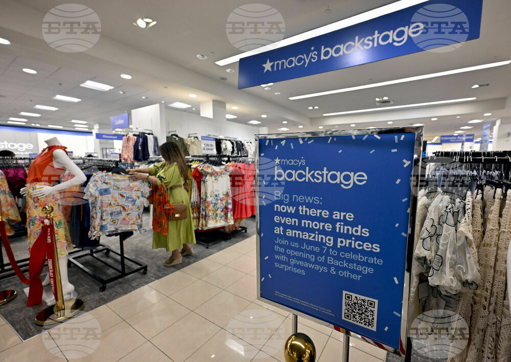 Macy’s Backstage – Las Vegas, NV