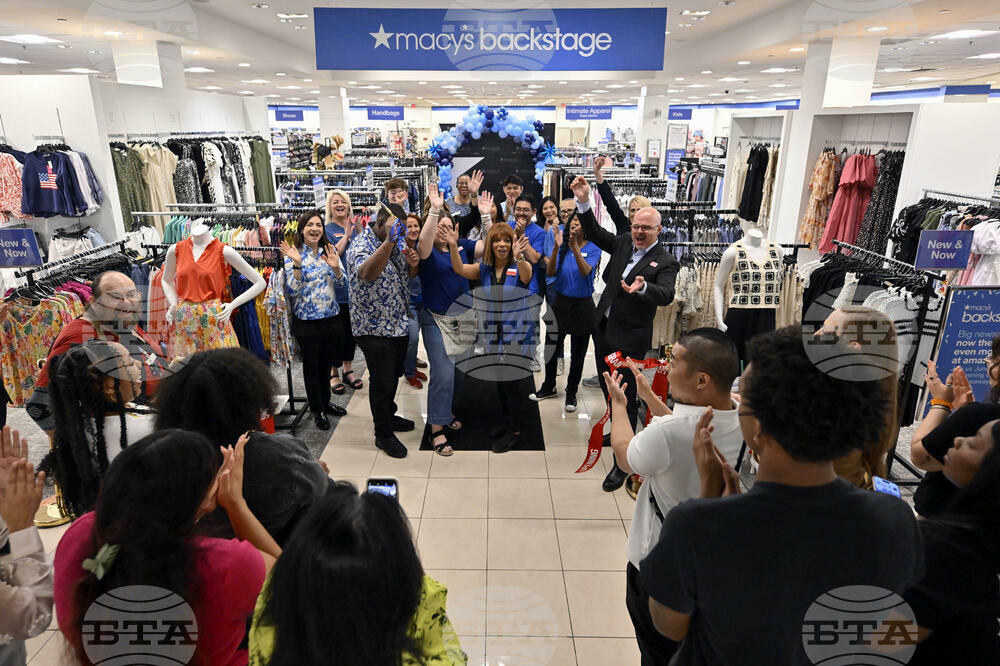 Macy’s Backstage – Las Vegas, NV