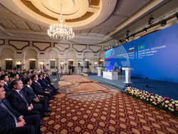 Снимка: Президентство