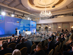 Снимка: Президентство