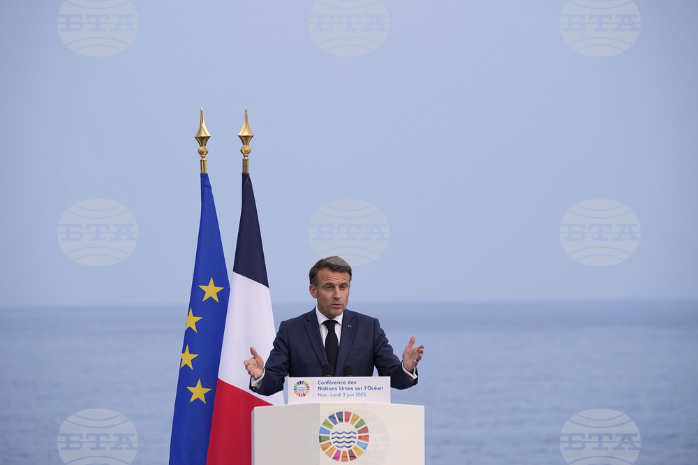 Climate France UN Ocean Conference