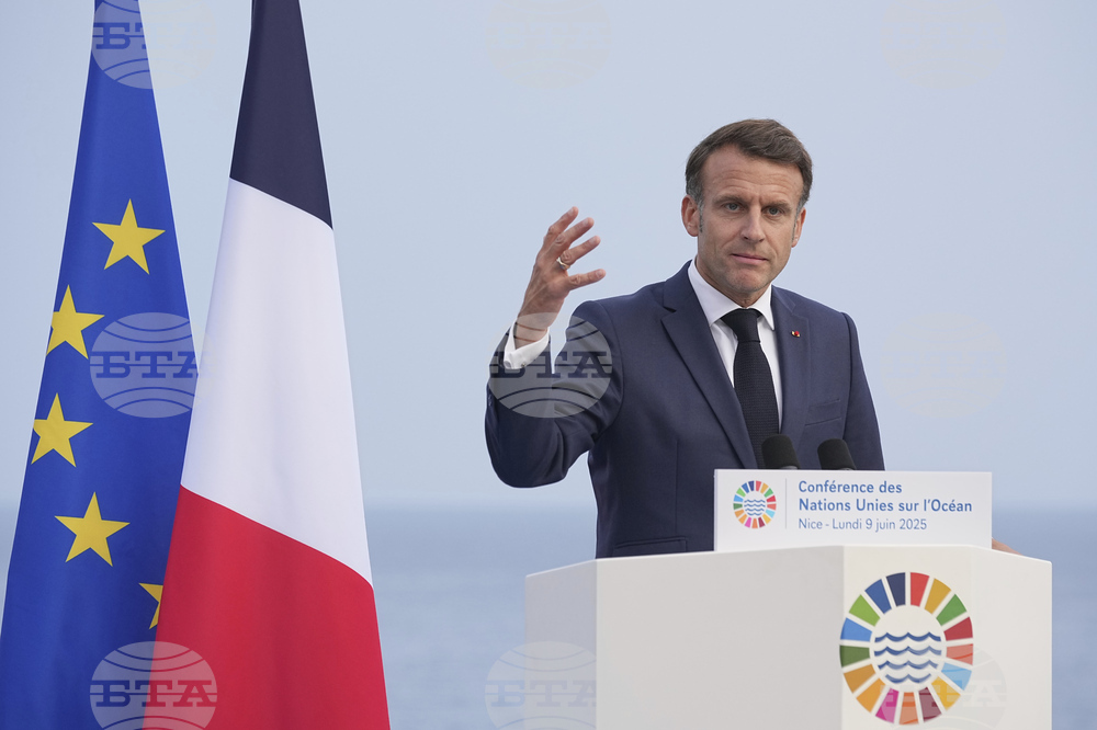 Climate France UN Ocean Conference