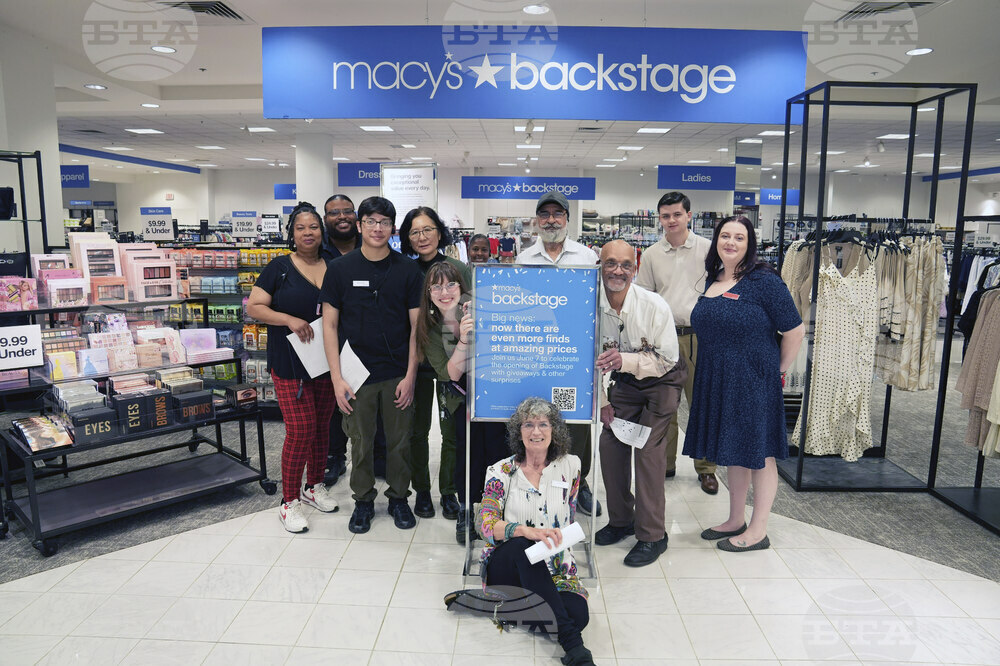 Macy's Backstage – Champaign, IL