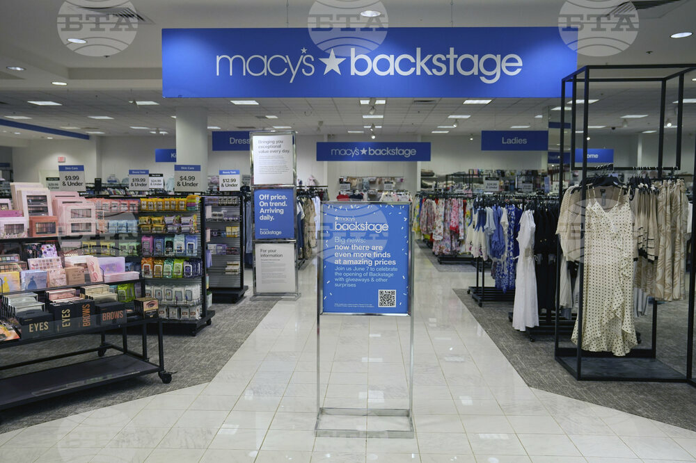 Macy's Backstage – Champaign, IL