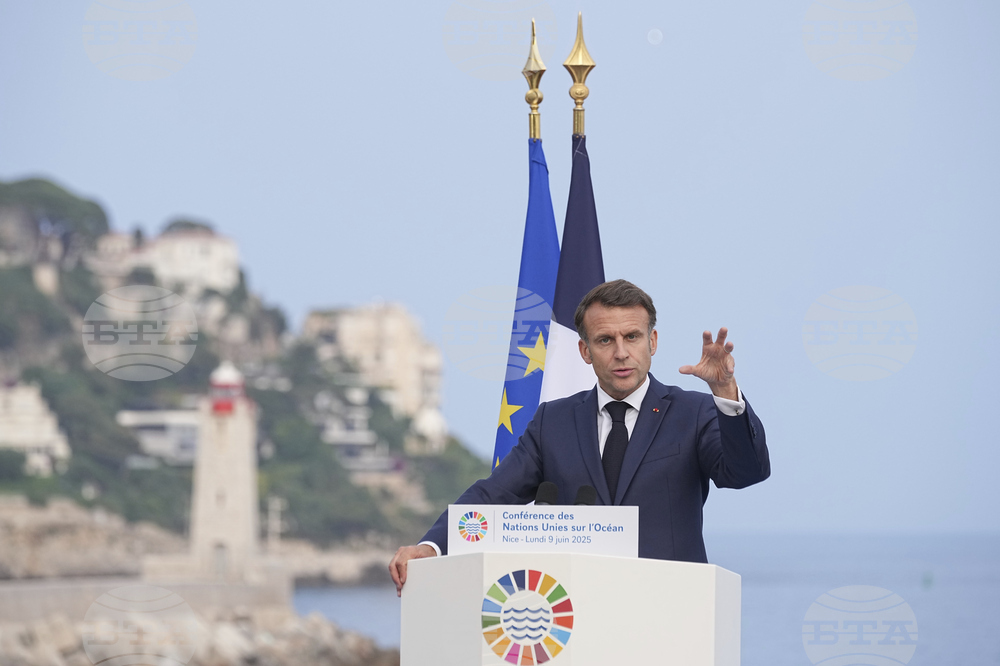 Climate France UN Ocean Conference
