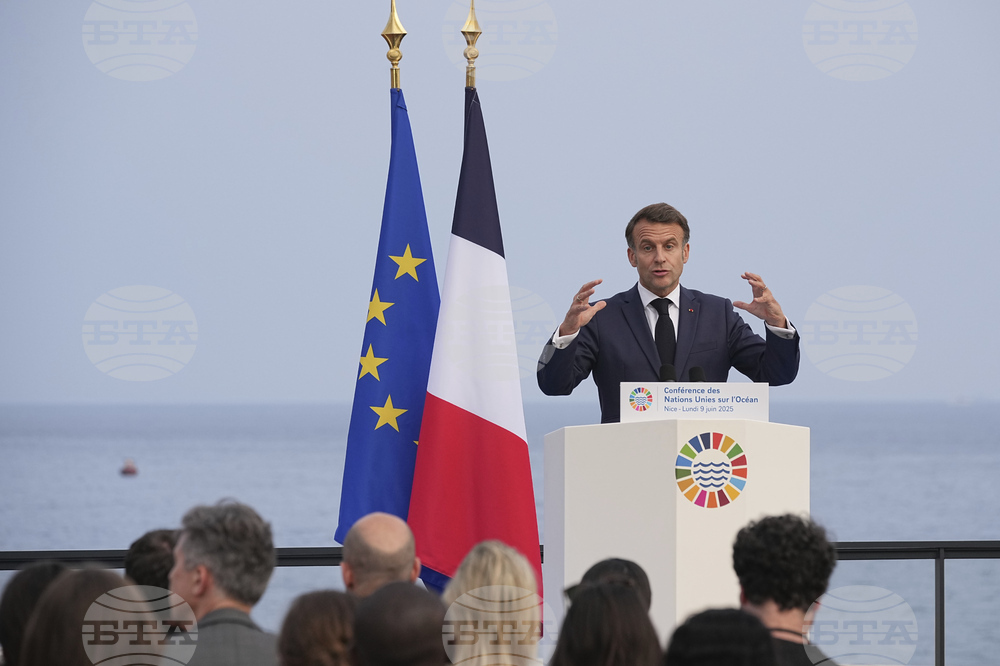 Climate France UN Ocean Conference