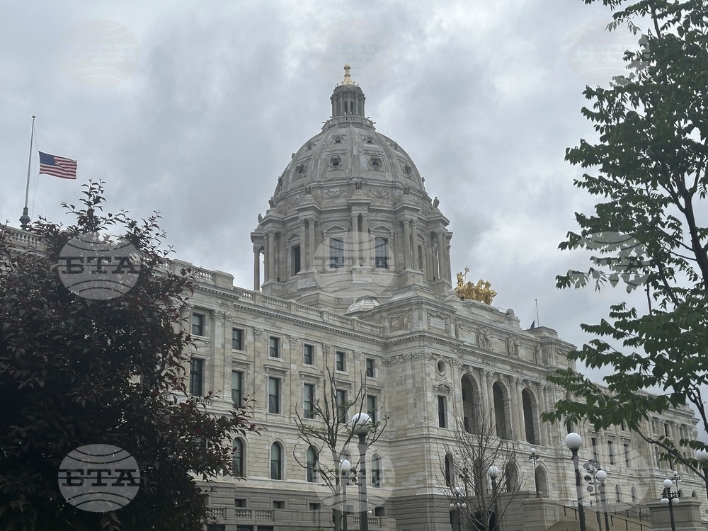 Minnesota Legislature