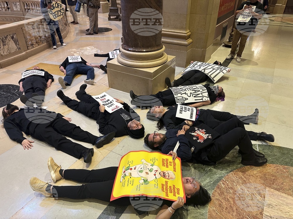 Minnesota Legislature