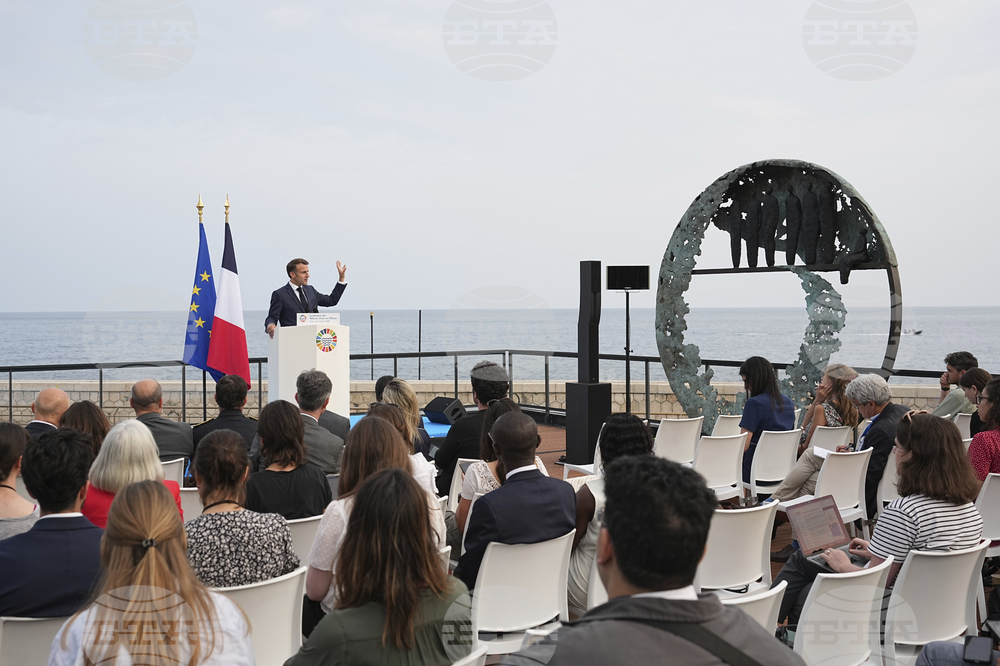Climate France UN Ocean Conference