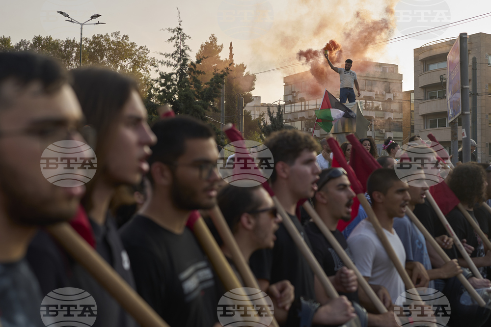 Greece Israel Palestinians