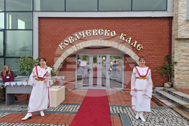 Попово - Коваческо кале - нова експозиция - откриване