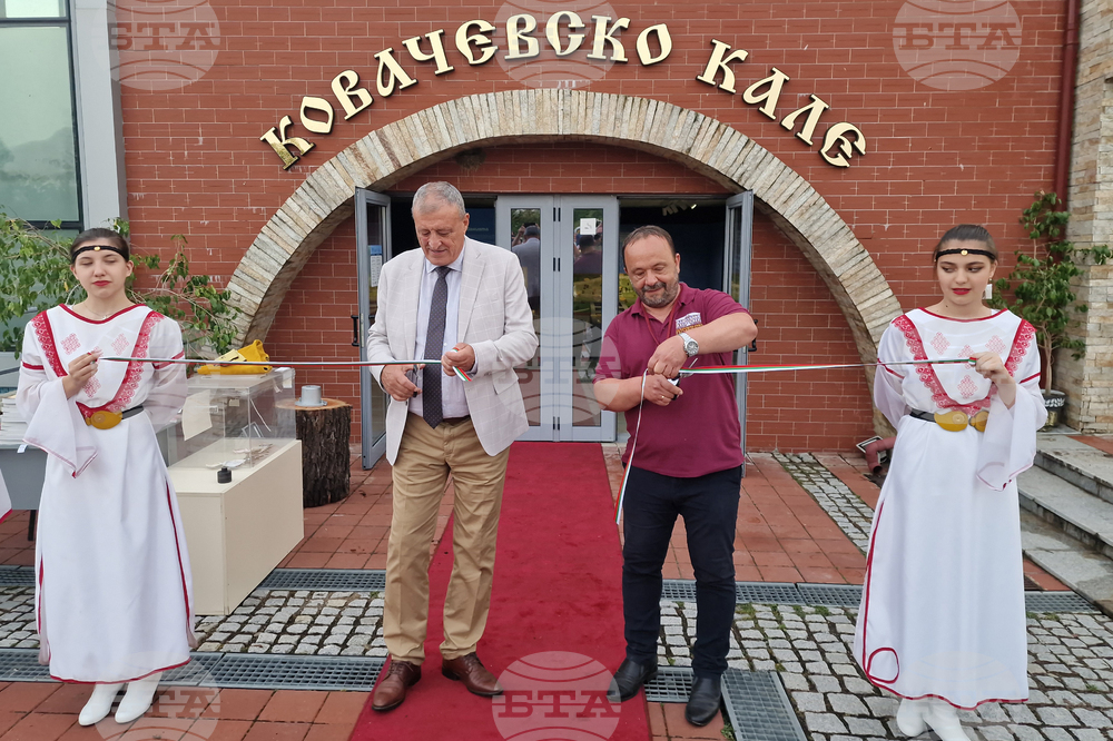 Нова постоянна експозиция е открита в късноантичната крепост „Ковачевско кале“ край Попово