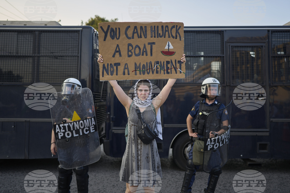 Greece Israel Palestinians
