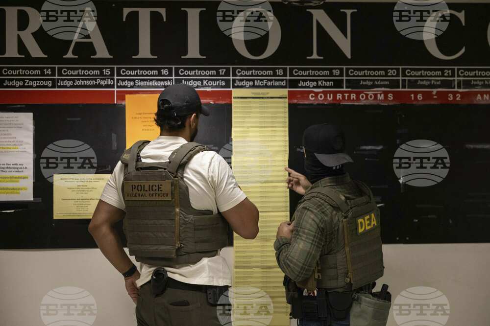 ICE Arrest New York