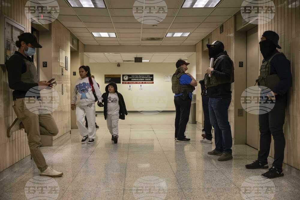 ICE Arrest New York