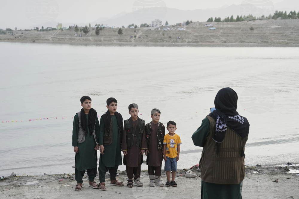 Afghanistan Daily Life