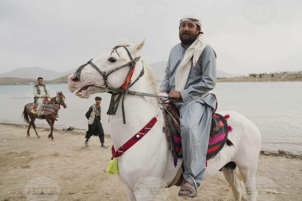 Afghanistan Daily Life