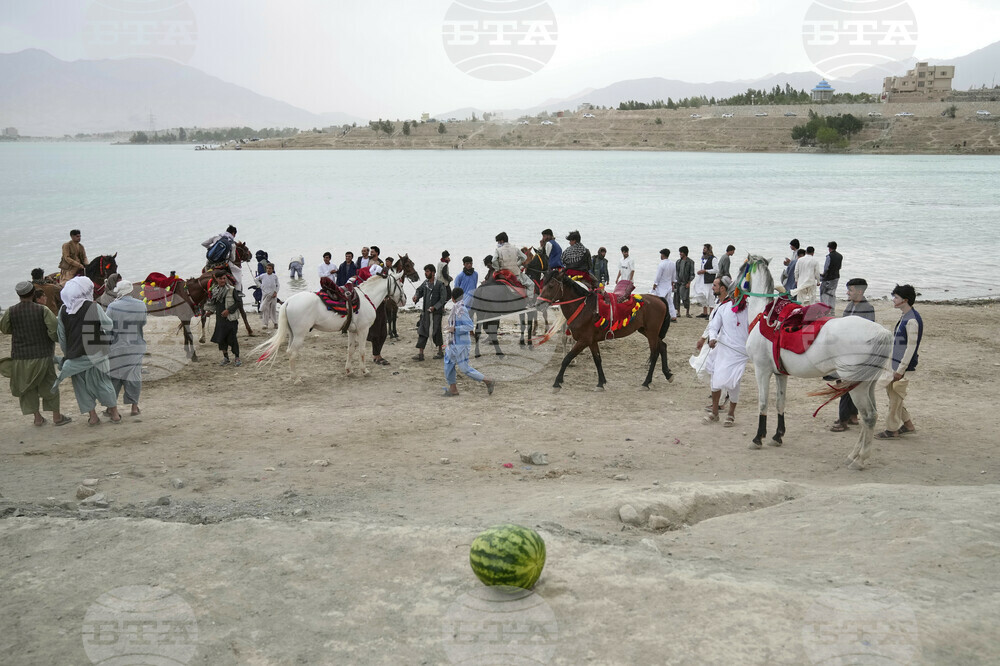 Afghanistan Daily Life