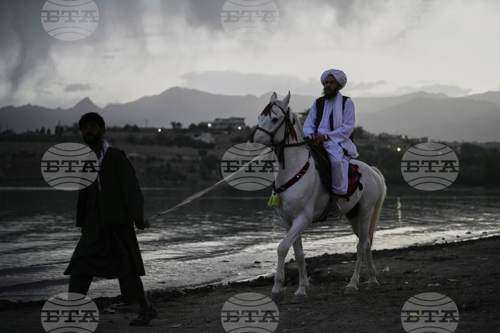Afghanistan Daily Life