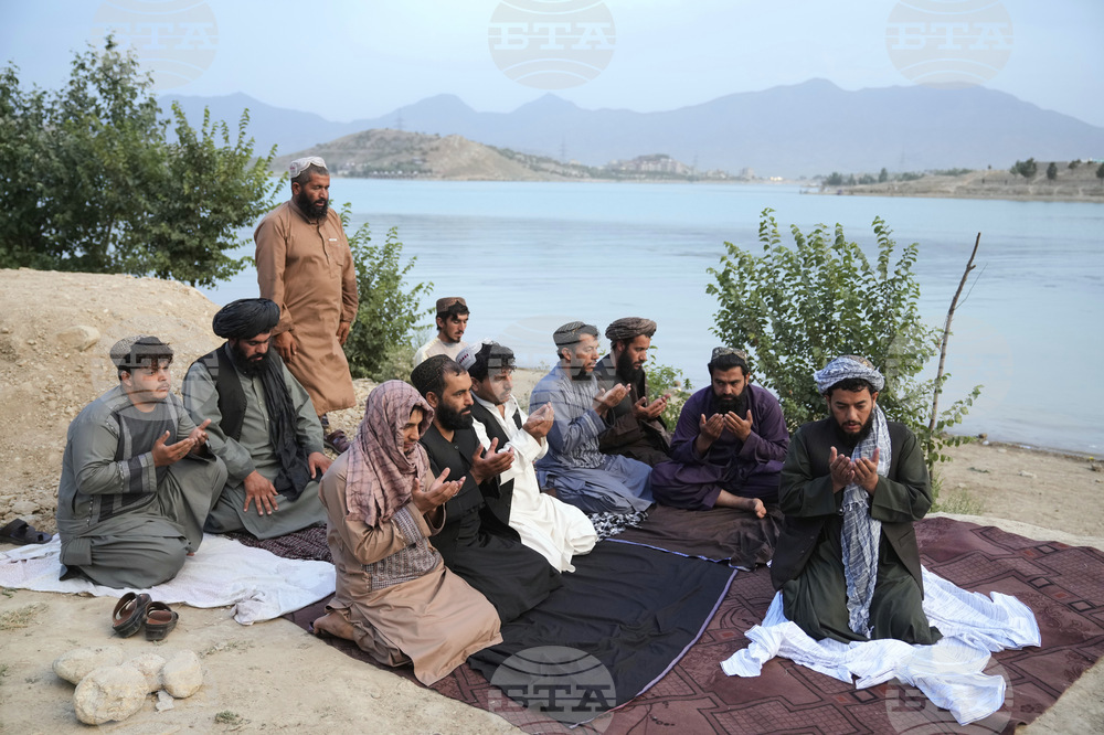Afghanistan Daily Life