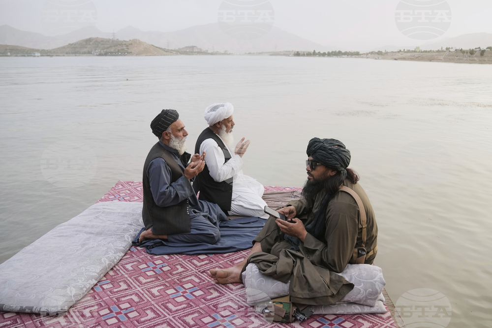 Afghanistan Daily Life
