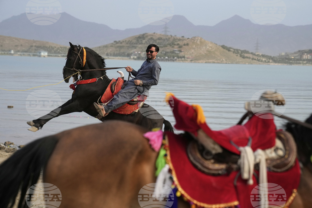 Afghanistan Daily Life