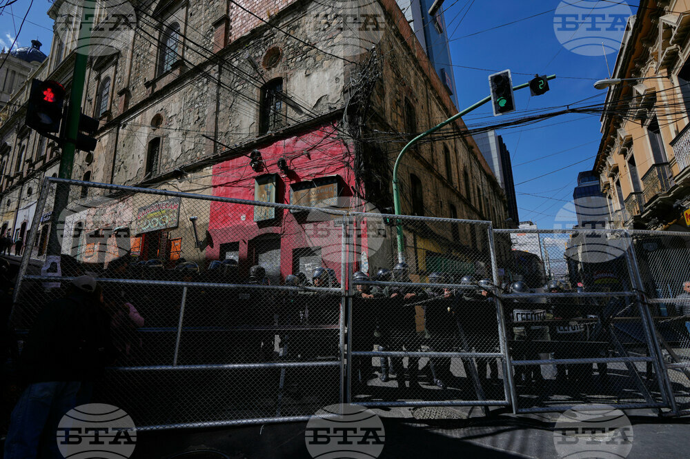Bolivia Protest