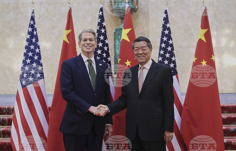 Britain US China Trade