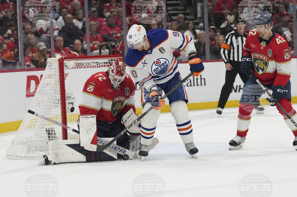 Stanley Cup Oilers Panthers Hockey