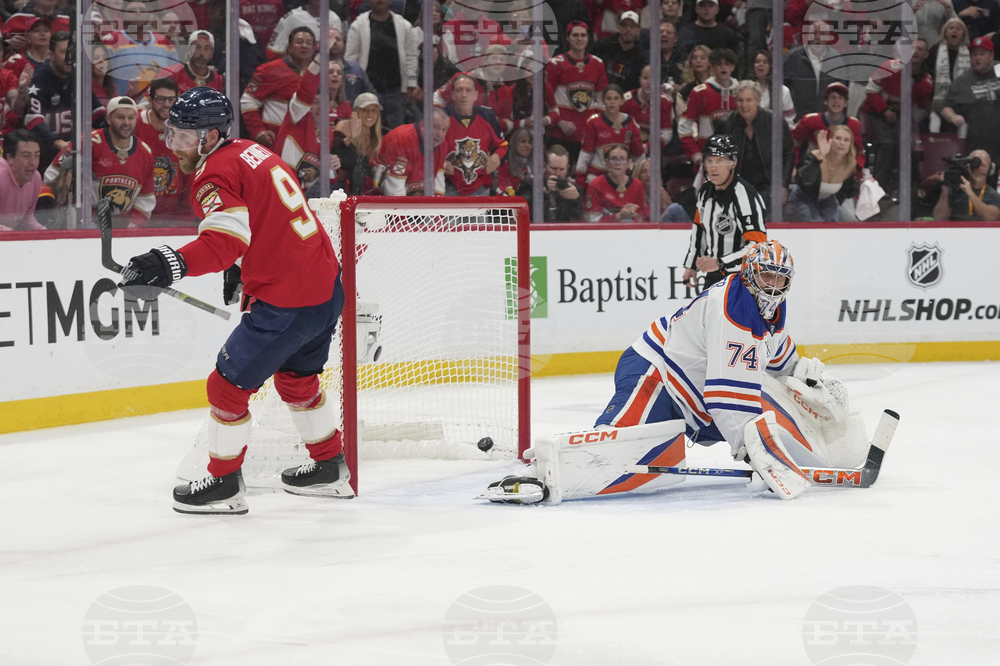 Stanley Cup Oilers Panthers Hockey