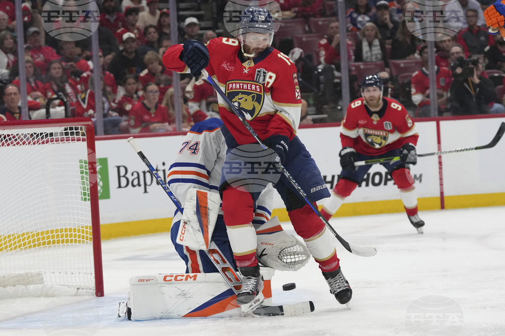 Stanley Cup Oilers Panthers Hockey