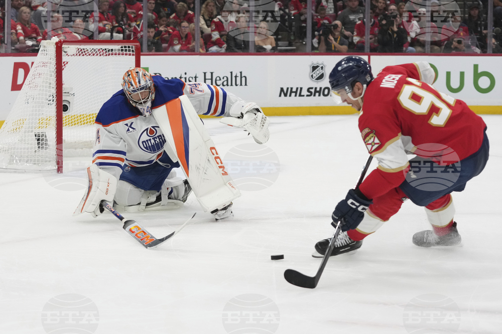 Stanley Cup Oilers Panthers Hockey