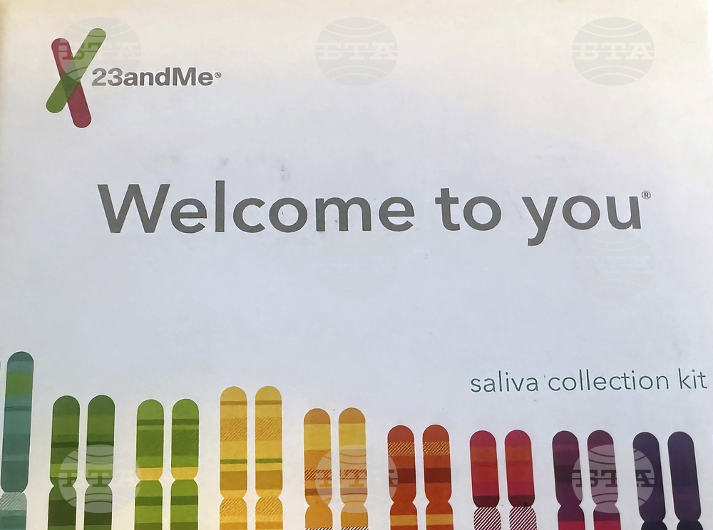 US 23andMe Lawsuit