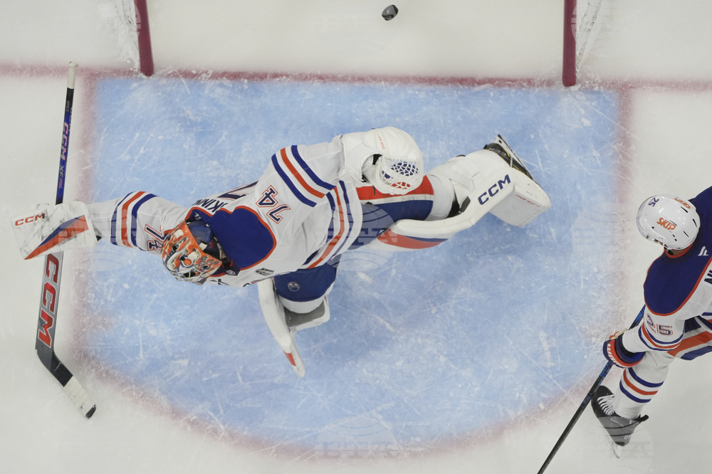 Stanley Cup Oilers Panthers Hockey