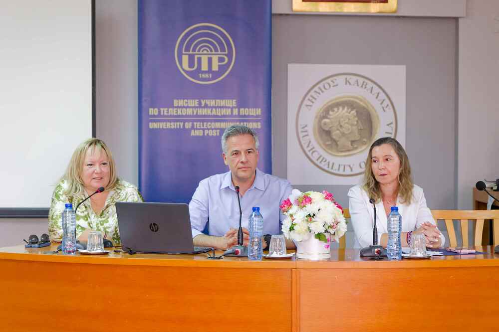 Ректорите на ВУТП и на МГУ - проф. Миглена Темелкова и проф. Ивайло Копрев, участваха в Лятната академия по лидерство