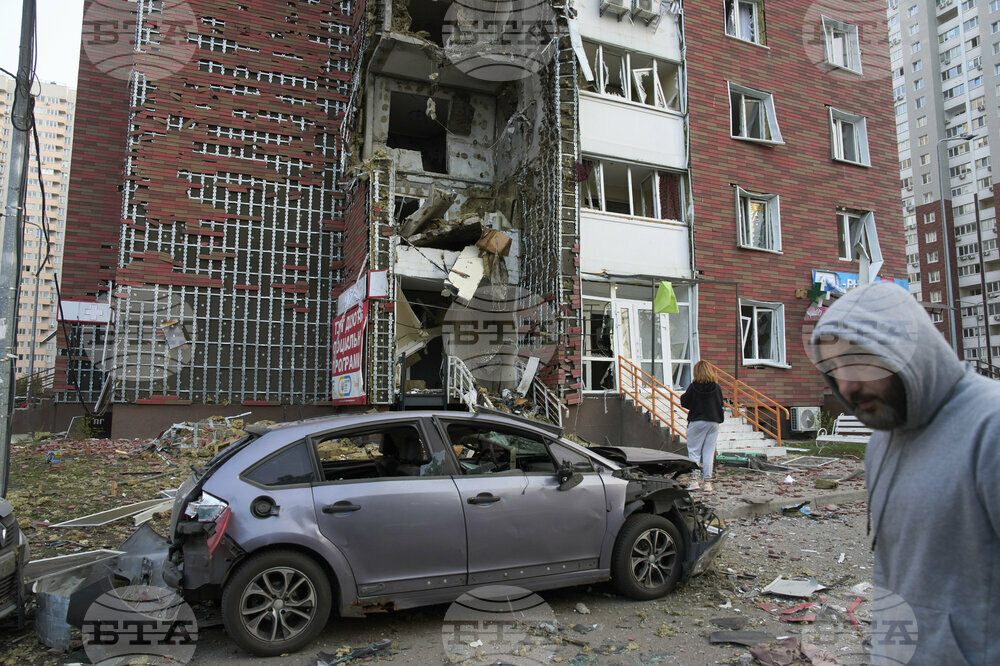 APTOPIX Russia Ukraine War