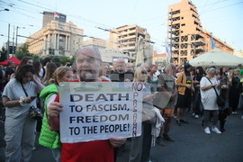 Сърбия - протест