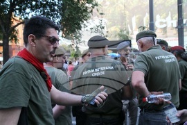 Сърбия - протест