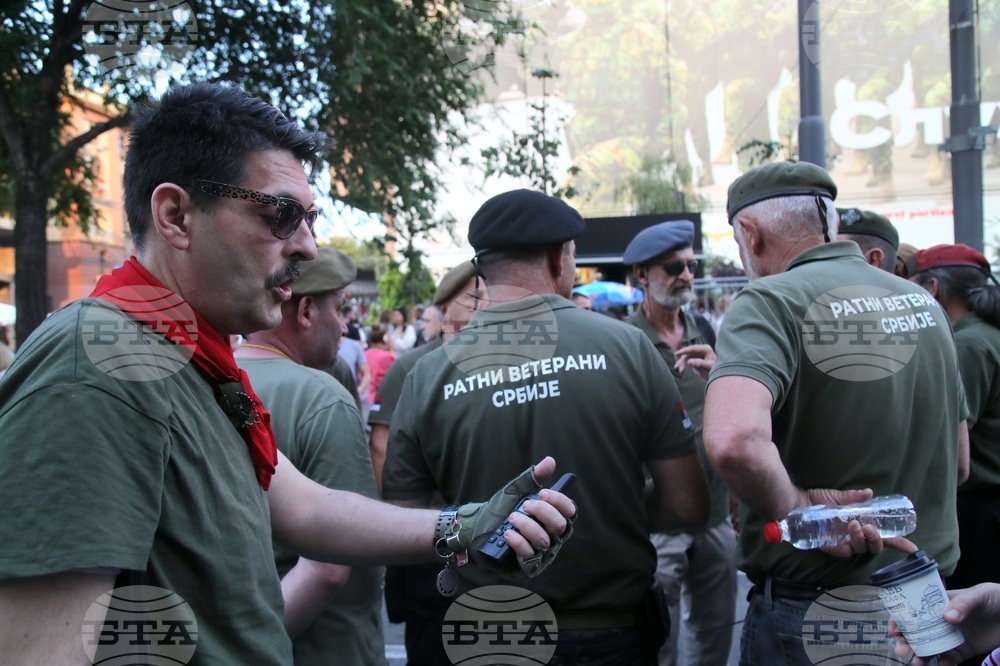 Сърбия - протест